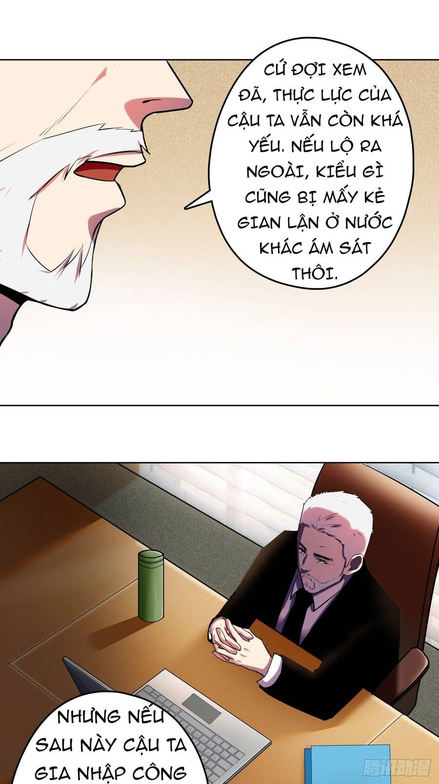 đọc truyện Chúa Tể Vực Thẳm Chương 17 ảnh 13 tại Thiên Thai Truyện