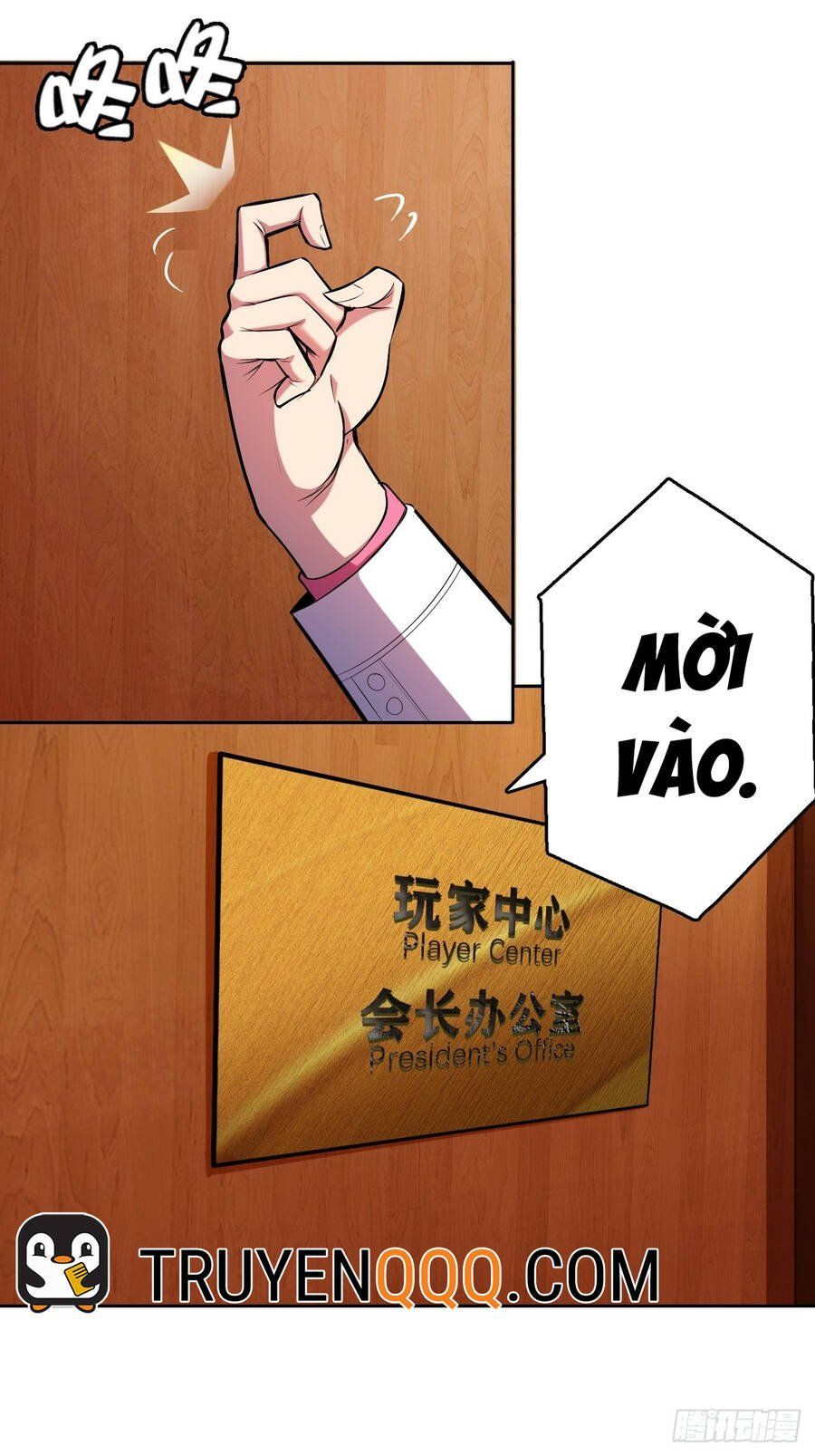 đọc truyện Chúa Tể Vực Thẳm Chương 17 ảnh 4 tại Thiên Thai Truyện