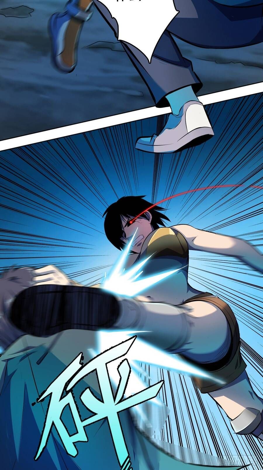 đọc truyện Chúa Tể Vực Thẳm Chương 18 ảnh 20 tại Thiên Thai Truyện