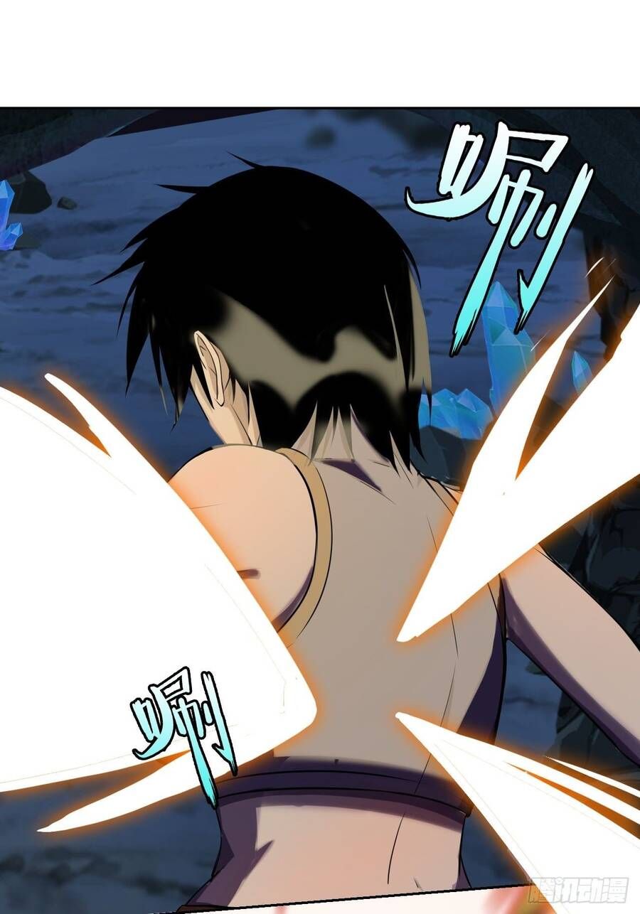 đọc truyện Chúa Tể Vực Thẳm Chương 18 ảnh 46 tại Thiên Thai Truyện