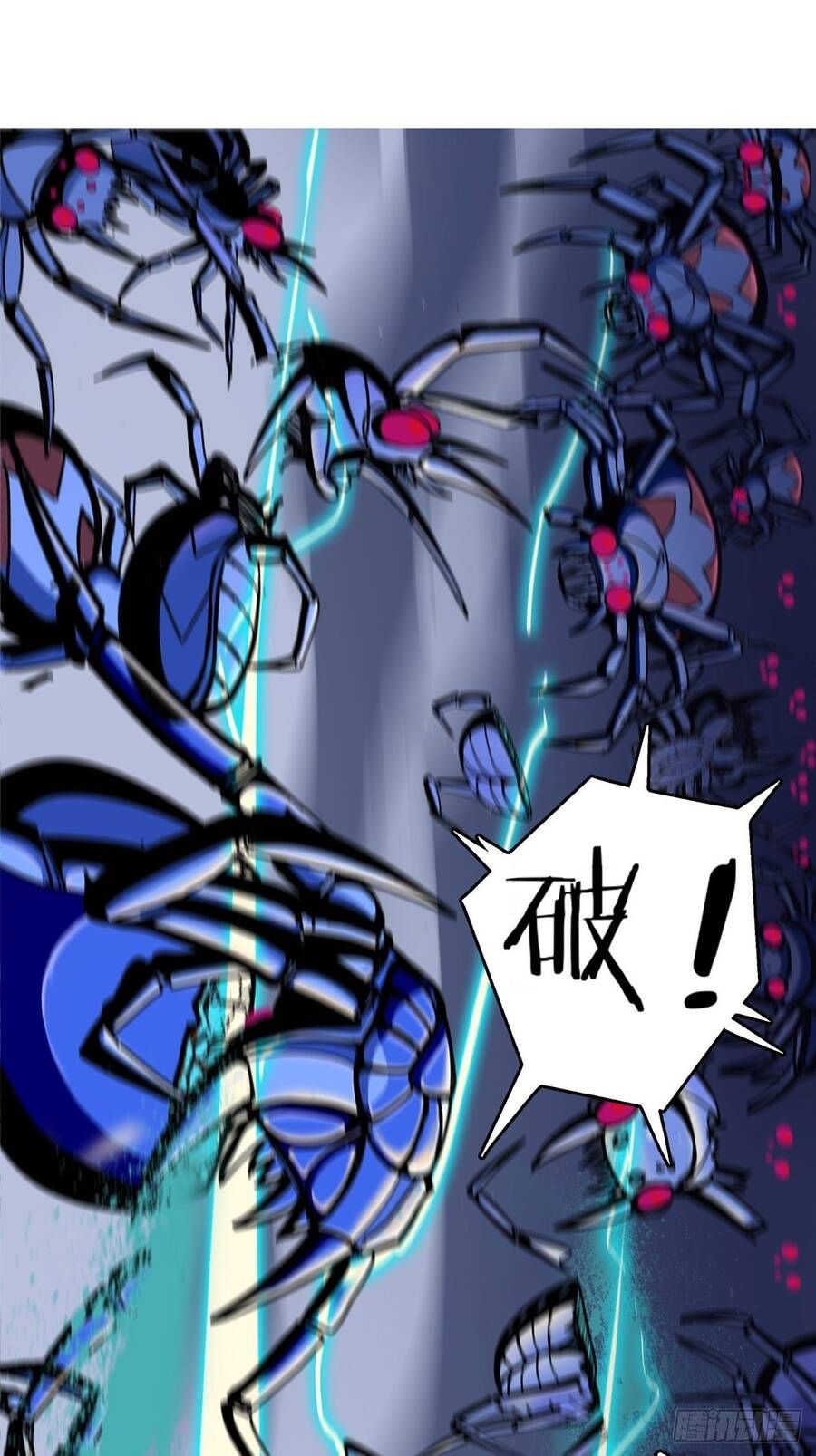 đọc truyện Chúa Tể Vực Thẳm Chương 19 ảnh 15 tại Thiên Thai Truyện