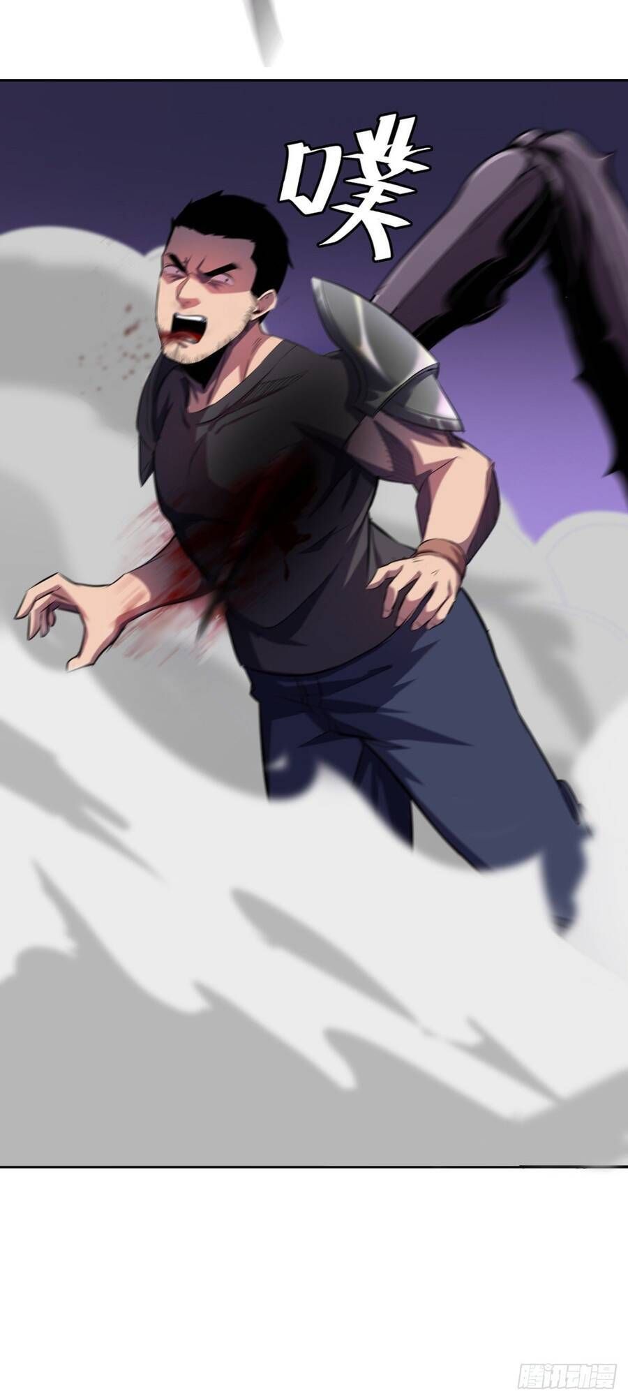 đọc truyện Chúa Tể Vực Thẳm Chương 19 ảnh 42 tại Thiên Thai Truyện