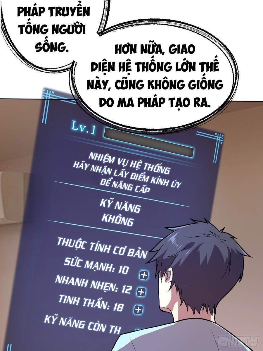 đọc truyện Chúa Tể Vực Thẳm Chương 2 ảnh 32 tại Thiên Thai Truyện