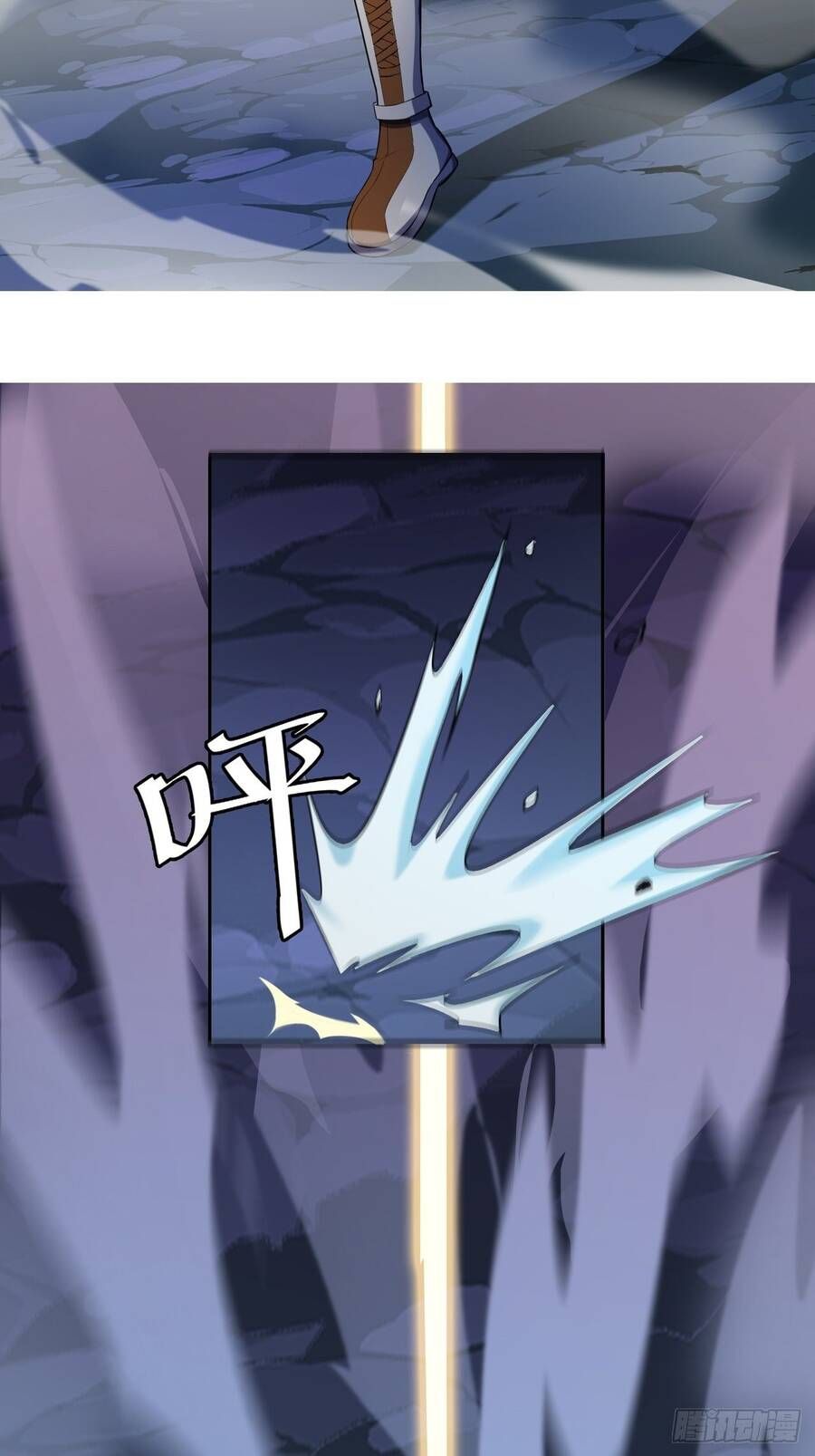 đọc truyện Chúa Tể Vực Thẳm Chương 20 ảnh 20 tại Thiên Thai Truyện