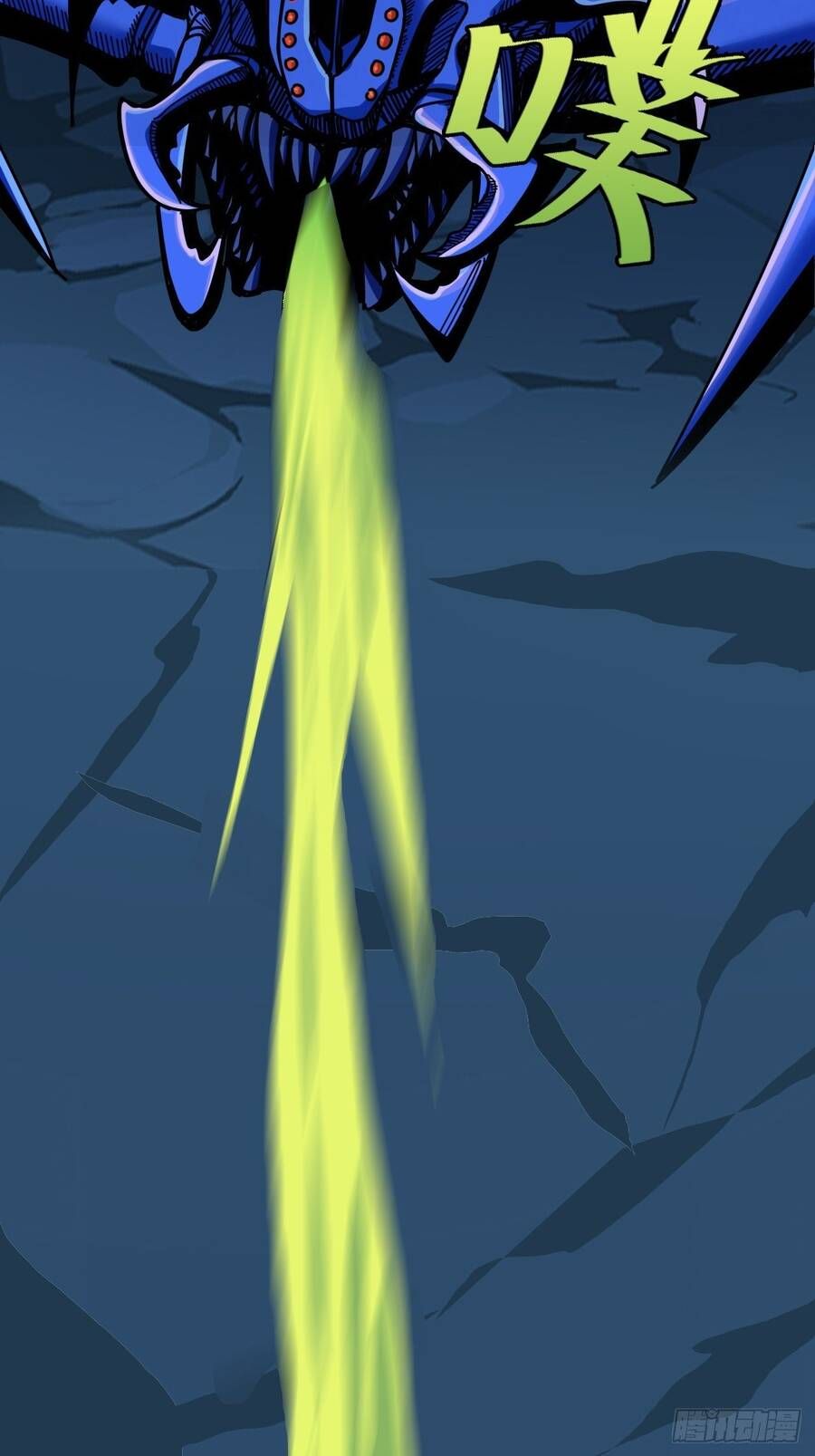 đọc truyện Chúa Tể Vực Thẳm Chương 20 ảnh 26 tại Thiên Thai Truyện