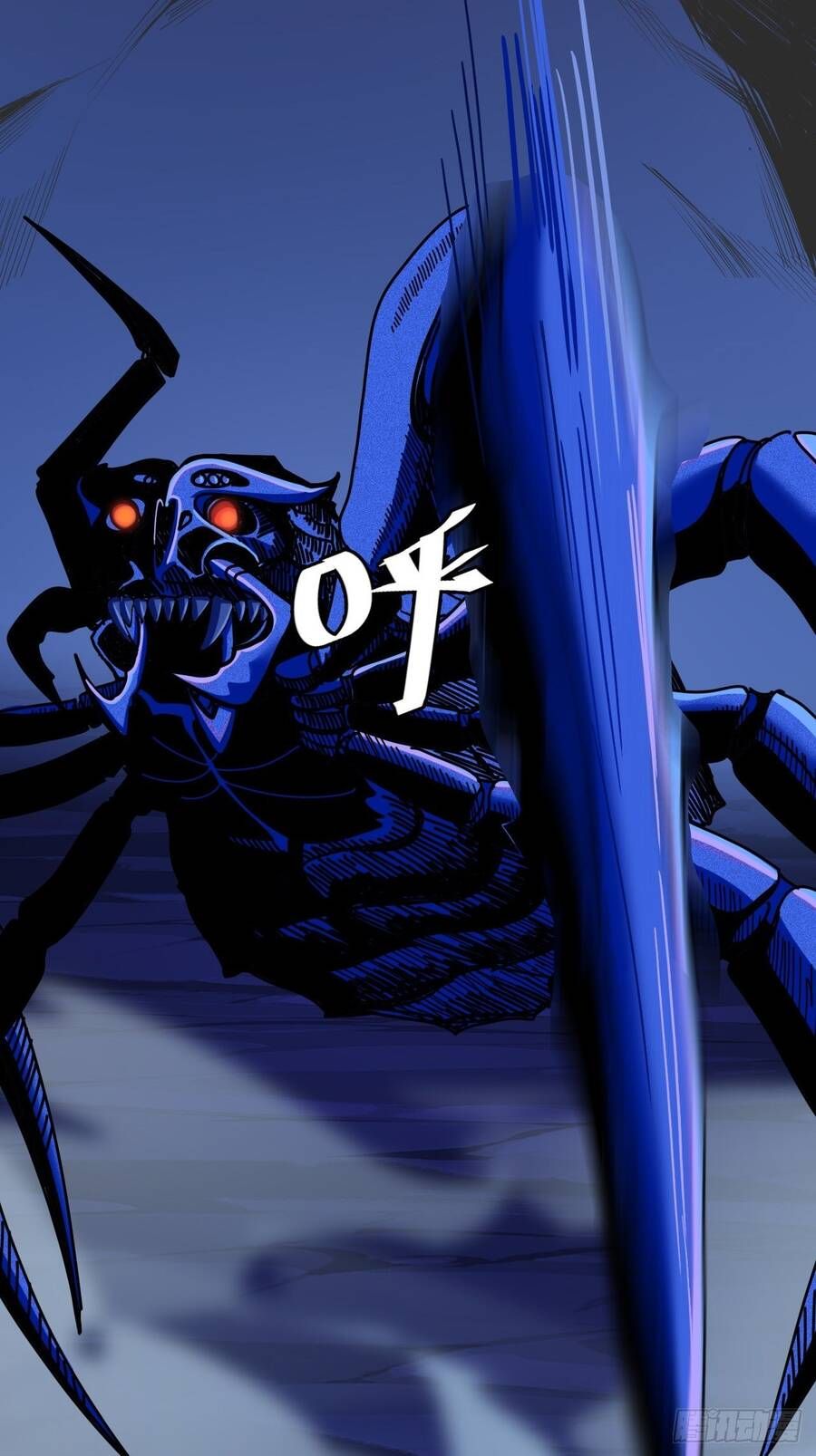 đọc truyện Chúa Tể Vực Thẳm Chương 20 ảnh 31 tại Thiên Thai Truyện