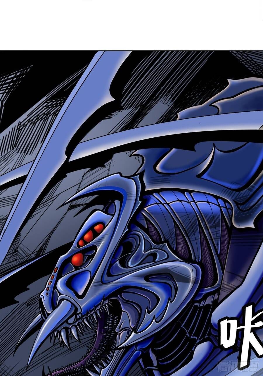 đọc truyện Chúa Tể Vực Thẳm Chương 20 ảnh 5 tại Thiên Thai Truyện