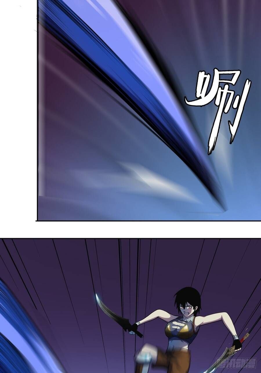 đọc truyện Chúa Tể Vực Thẳm Chương 20 ảnh 36 tại Thiên Thai Truyện