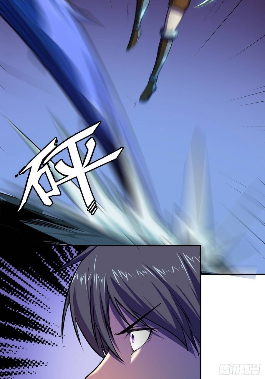 đọc truyện Chúa Tể Vực Thẳm Chương 20 ảnh 37 tại Thiên Thai Truyện