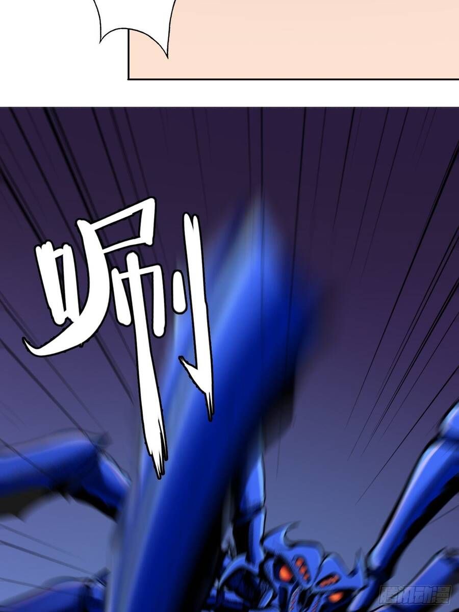 đọc truyện Chúa Tể Vực Thẳm Chương 20 ảnh 43 tại Thiên Thai Truyện