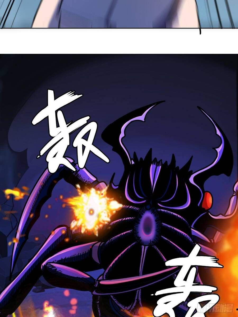 đọc truyện Chúa Tể Vực Thẳm Chương 20 ảnh 45 tại Thiên Thai Truyện