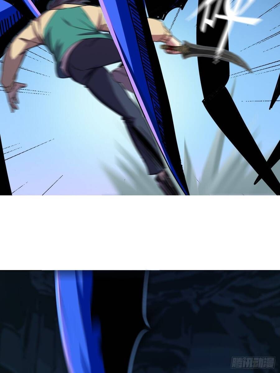 đọc truyện Chúa Tể Vực Thẳm Chương 21 ảnh 16 tại Thiên Thai Truyện