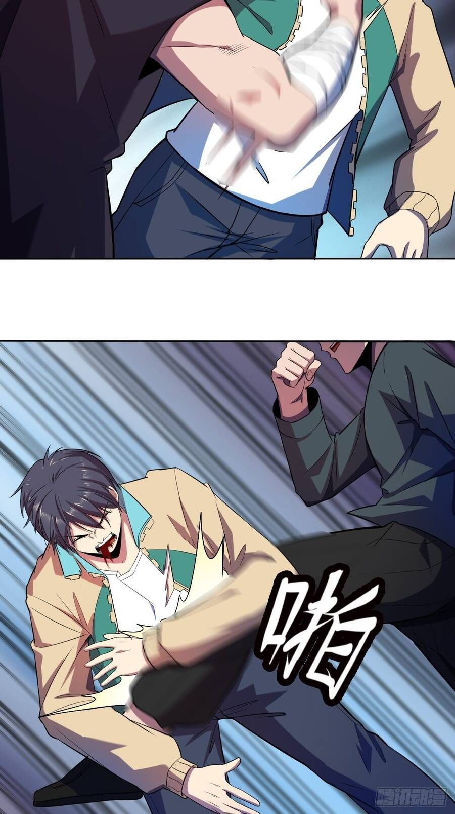 đọc truyện Chúa Tể Vực Thẳm Chương 22 ảnh 31 tại Thiên Thai Truyện