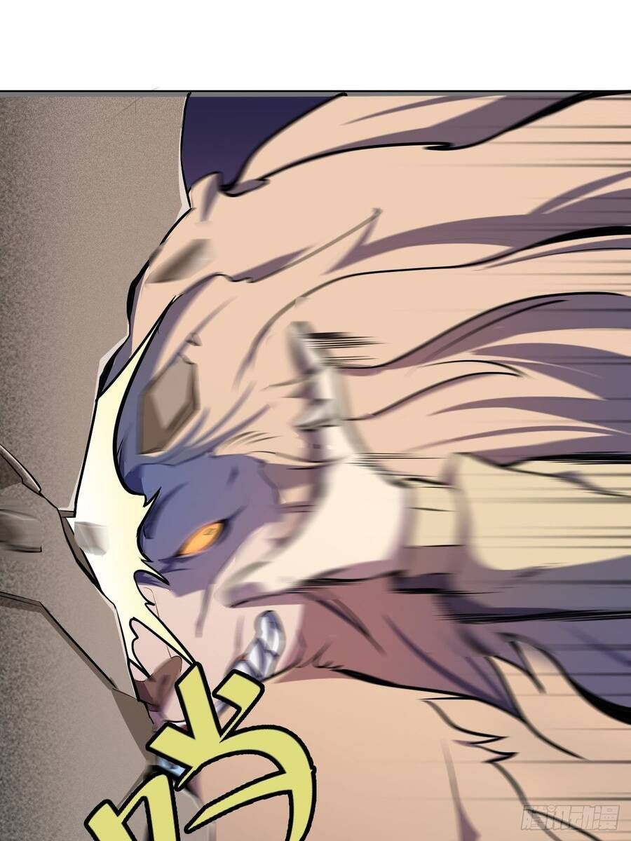 đọc truyện Chúa Tể Vực Thẳm Chương 24 ảnh 16 tại Thiên Thai Truyện