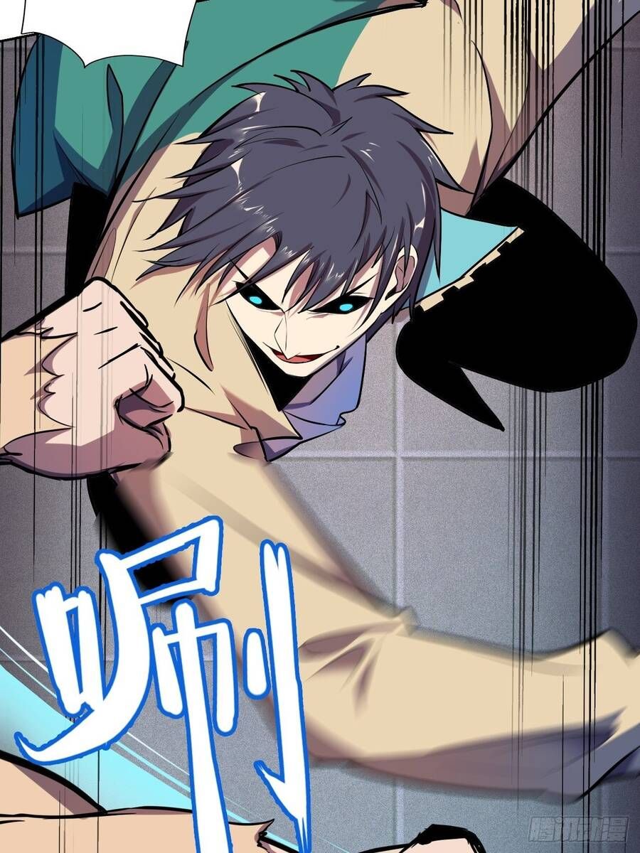 đọc truyện Chúa Tể Vực Thẳm Chương 24 ảnh 20 tại Thiên Thai Truyện