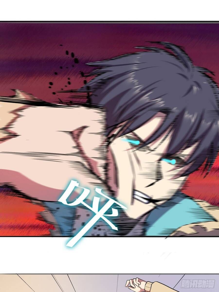 đọc truyện Chúa Tể Vực Thẳm Chương 24 ảnh 22 tại Thiên Thai Truyện