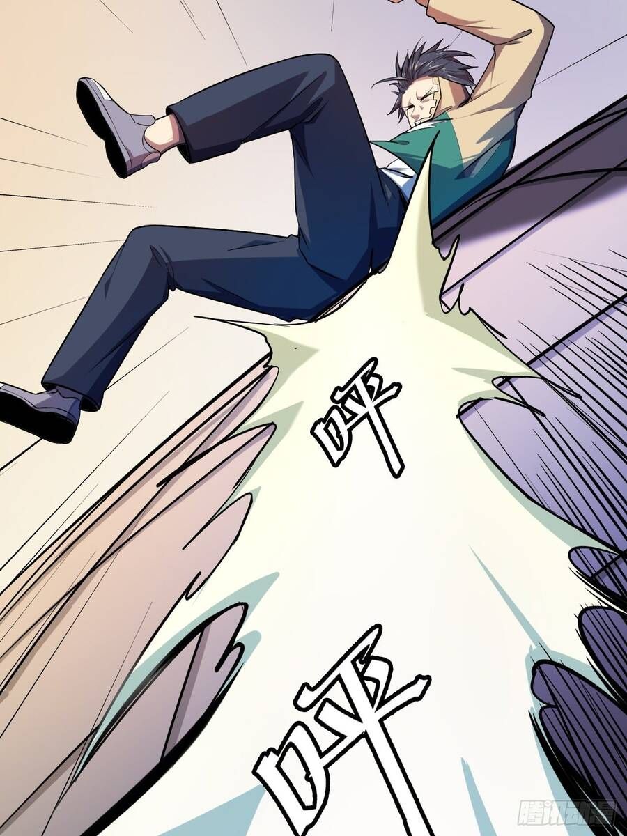 đọc truyện Chúa Tể Vực Thẳm Chương 24 ảnh 23 tại Thiên Thai Truyện