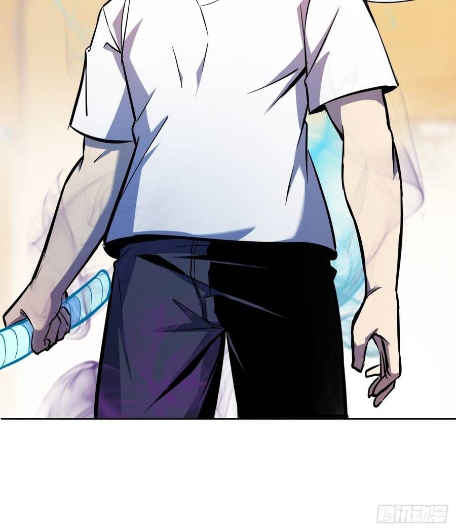 đọc truyện Chúa Tể Vực Thẳm Chương 24 ảnh 32 tại Thiên Thai Truyện