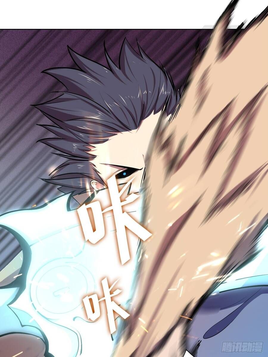 đọc truyện Chúa Tể Vực Thẳm Chương 24 ảnh 7 tại Thiên Thai Truyện