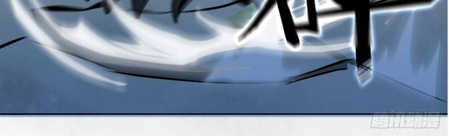 đọc truyện Chúa Tể Vực Thẳm Chương 25 ảnh 14 tại Thiên Thai Truyện