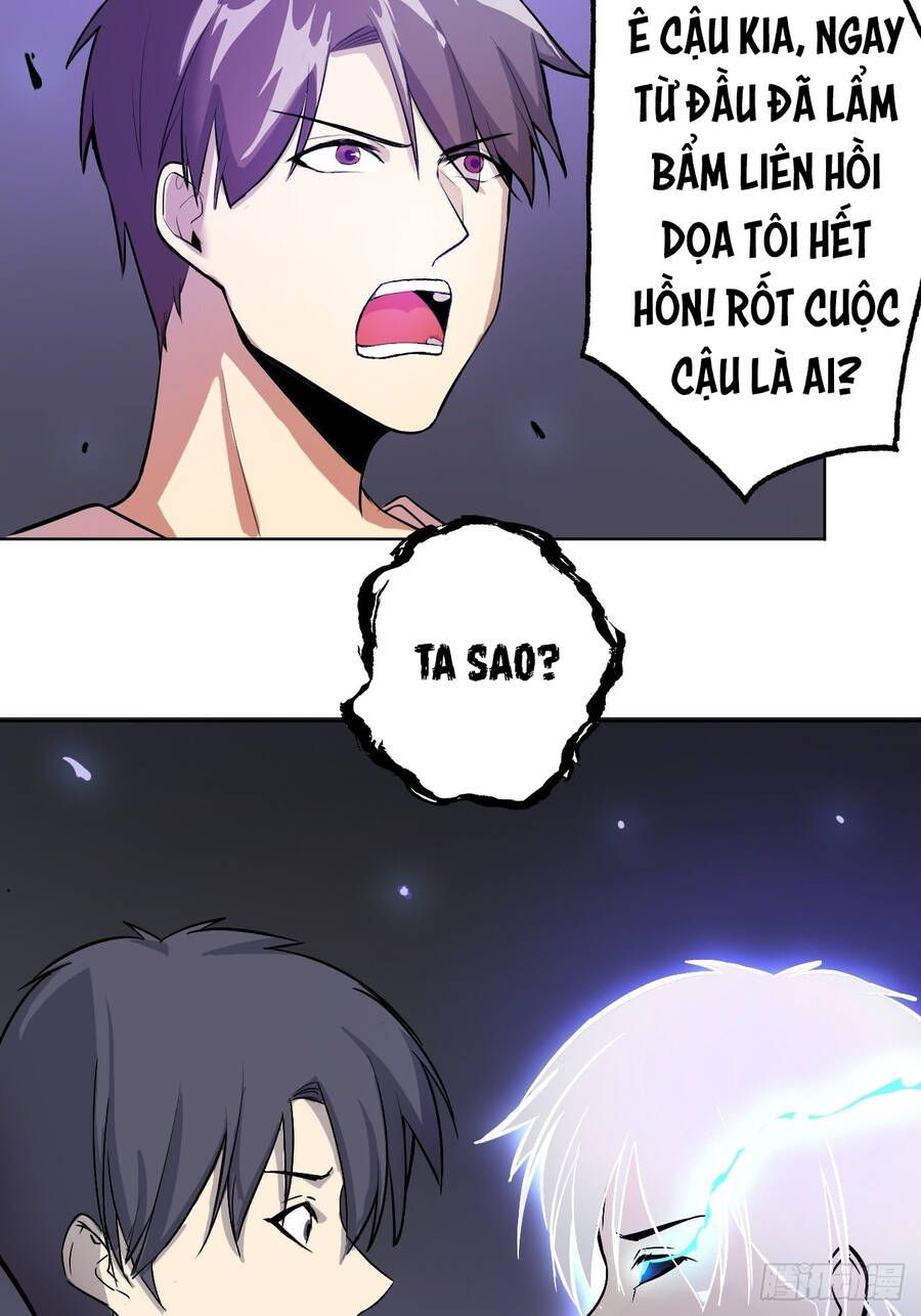 đọc truyện Chúa Tể Vực Thẳm Chương 25 ảnh 31 tại Thiên Thai Truyện