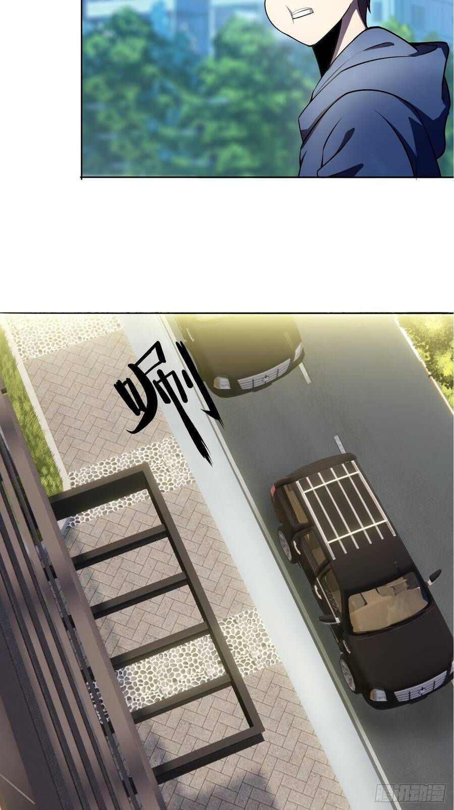 đọc truyện Chúa Tể Vực Thẳm Chương 26 ảnh 25 tại Thiên Thai Truyện