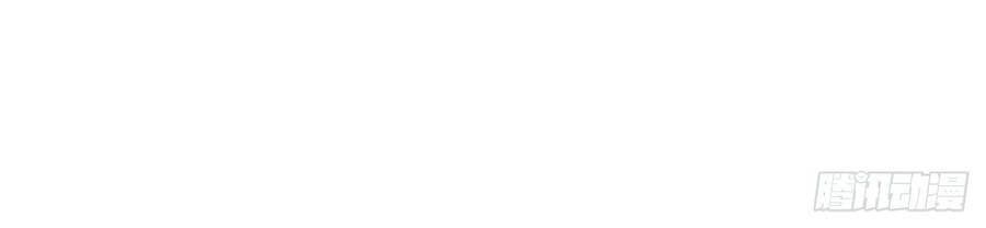 đọc truyện Chúa Tể Vực Thẳm Chương 26 ảnh 28 tại Thiên Thai Truyện