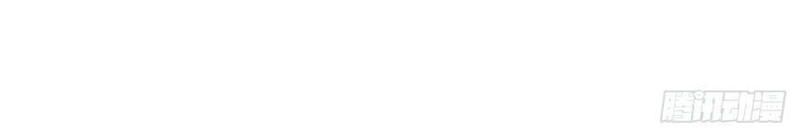 đọc truyện Chúa Tể Vực Thẳm Chương 26 ảnh 33 tại Thiên Thai Truyện