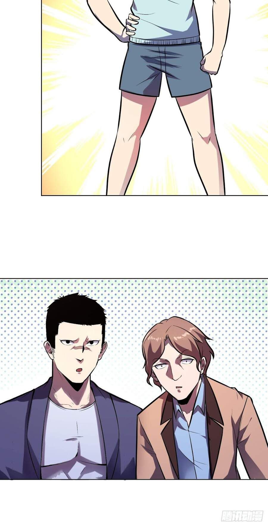 đọc truyện Chúa Tể Vực Thẳm Chương 3 ảnh 20 tại Thiên Thai Truyện