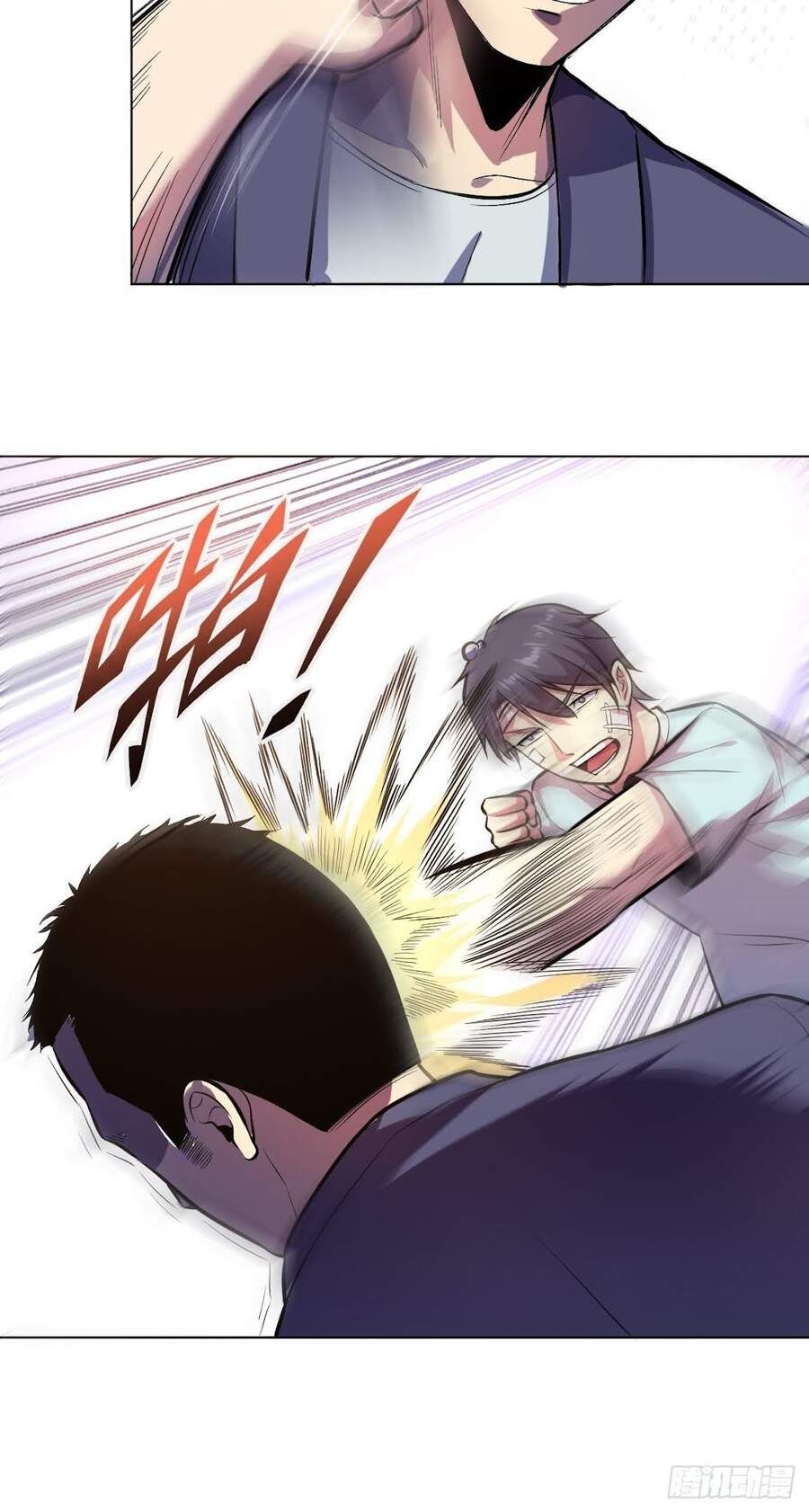 đọc truyện Chúa Tể Vực Thẳm Chương 3 ảnh 23 tại Thiên Thai Truyện