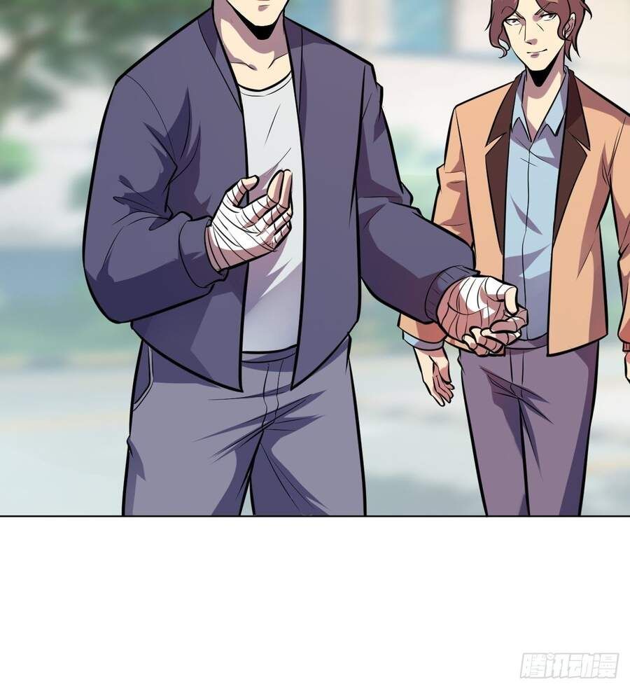 đọc truyện Chúa Tể Vực Thẳm Chương 3 ảnh 46 tại Thiên Thai Truyện