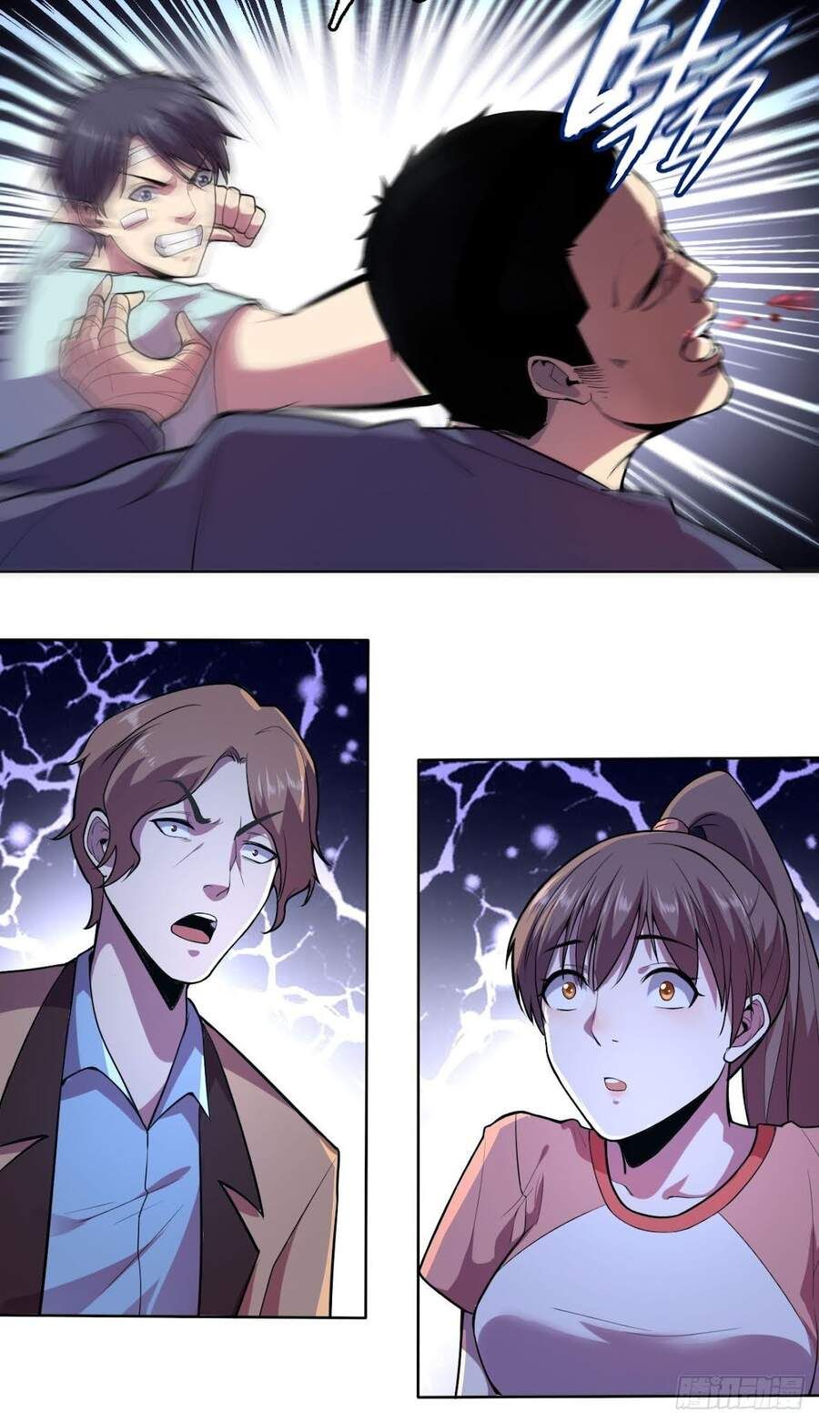 đọc truyện Chúa Tể Vực Thẳm Chương 4 ảnh 19 tại Thiên Thai Truyện