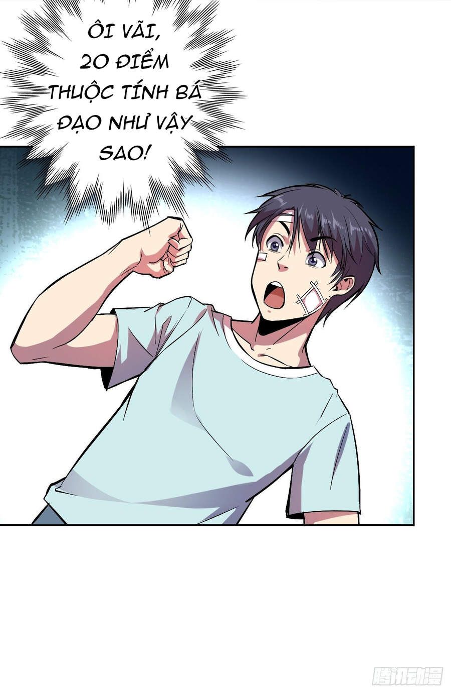 đọc truyện Chúa Tể Vực Thẳm Chương 4 ảnh 22 tại Thiên Thai Truyện