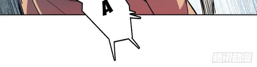 đọc truyện Chúa Tể Vực Thẳm Chương 4 ảnh 28 tại Thiên Thai Truyện