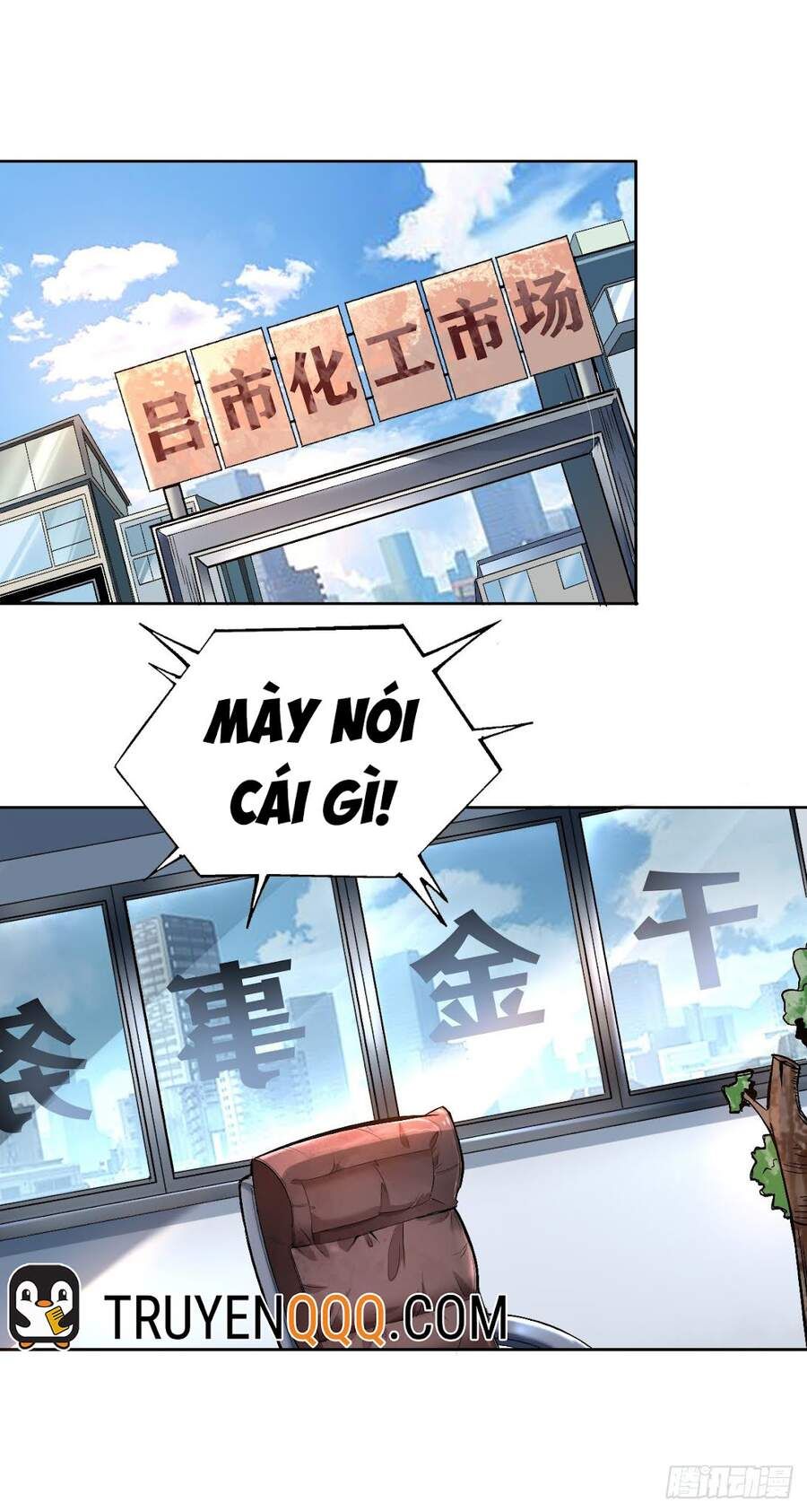 đọc truyện Chúa Tể Vực Thẳm Chương 5 ảnh 14 tại Thiên Thai Truyện