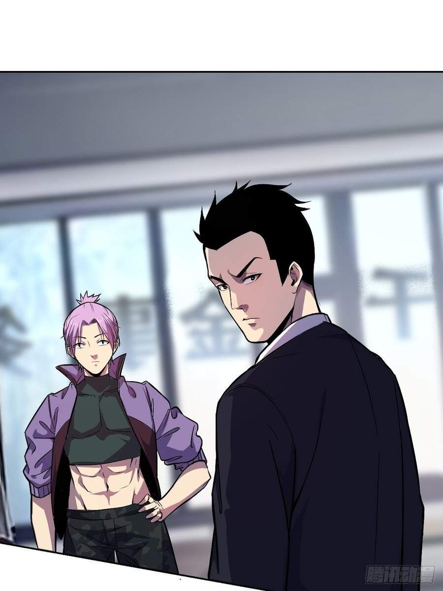 đọc truyện Chúa Tể Vực Thẳm Chương 5 ảnh 29 tại Thiên Thai Truyện