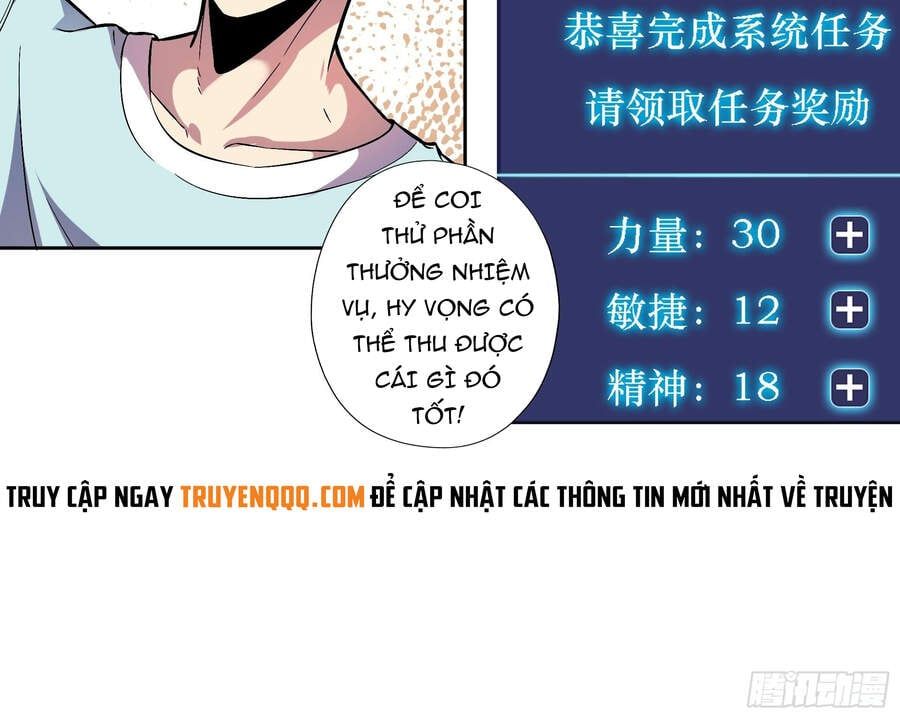 đọc truyện Chúa Tể Vực Thẳm Chương 5 ảnh 7 tại Thiên Thai Truyện