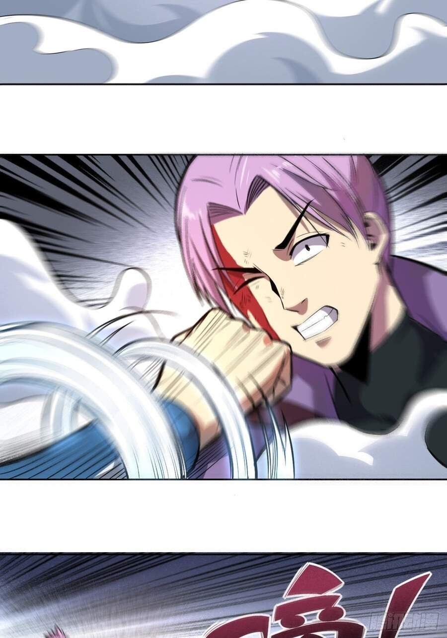 đọc truyện Chúa Tể Vực Thẳm Chương 6 ảnh 30 tại Thiên Thai Truyện