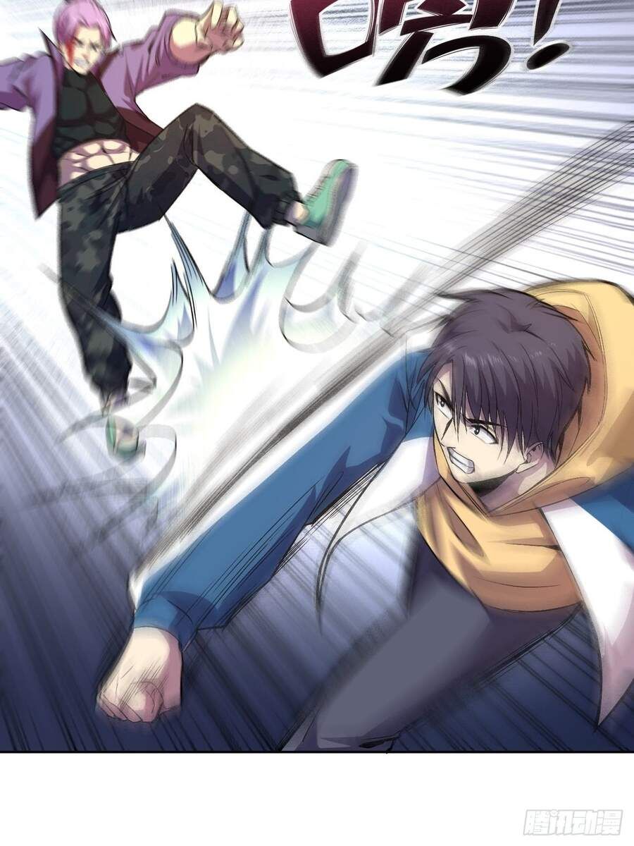 đọc truyện Chúa Tể Vực Thẳm Chương 6 ảnh 31 tại Thiên Thai Truyện