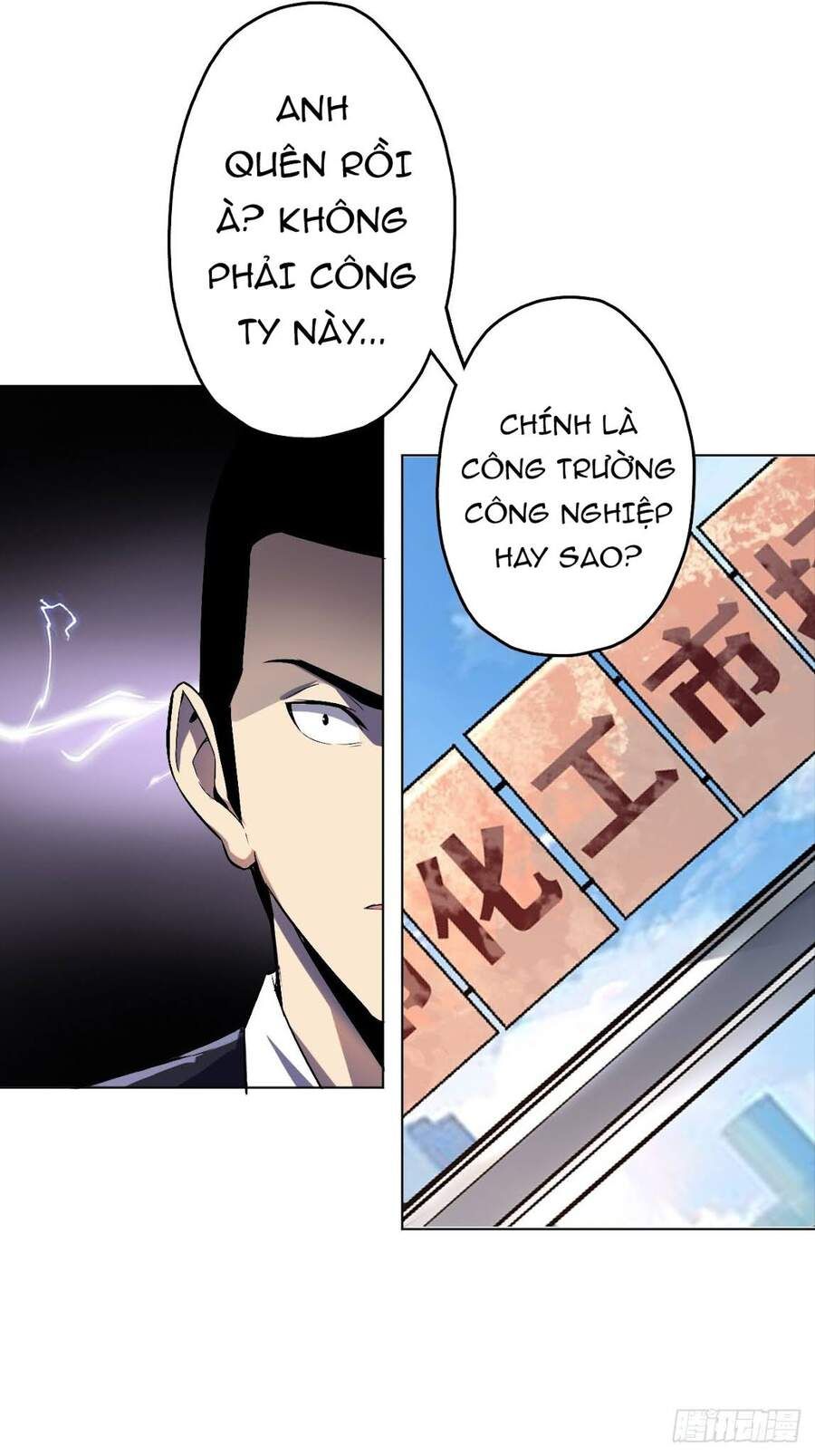 đọc truyện Chúa Tể Vực Thẳm Chương 7 ảnh 23 tại Thiên Thai Truyện