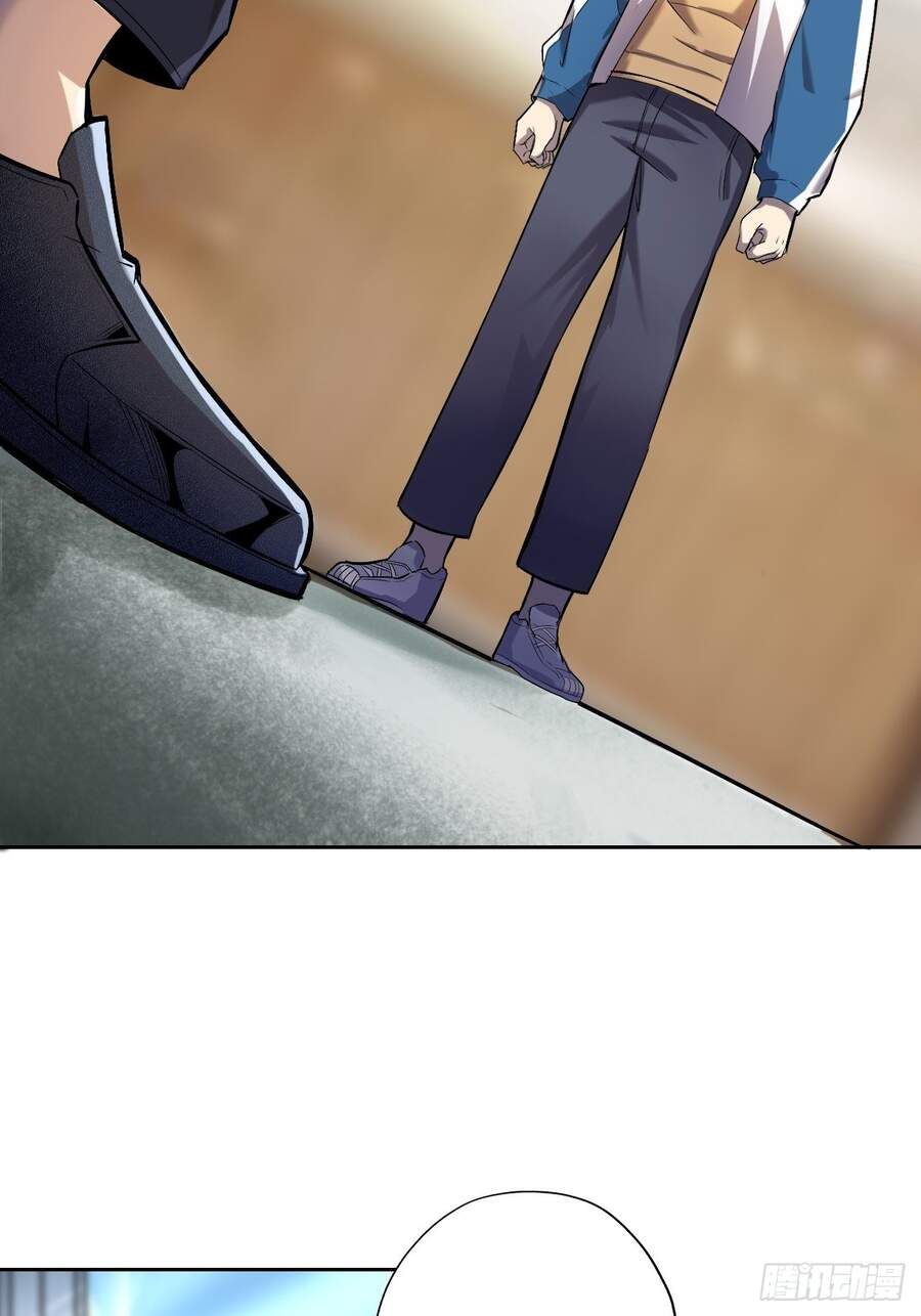 đọc truyện Chúa Tể Vực Thẳm Chương 7 ảnh 5 tại Thiên Thai Truyện