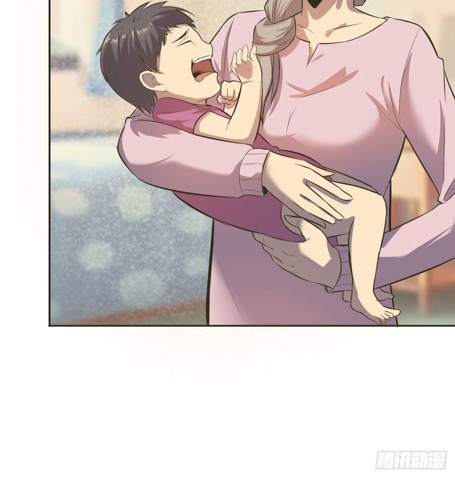 đọc truyện Chúa Tể Vực Thẳm Chương 7 ảnh 58 tại Thiên Thai Truyện