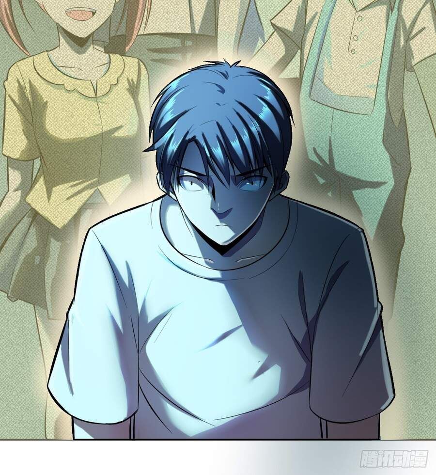 đọc truyện Chúa Tể Vực Thẳm Chương 8 ảnh 12 tại Thiên Thai Truyện