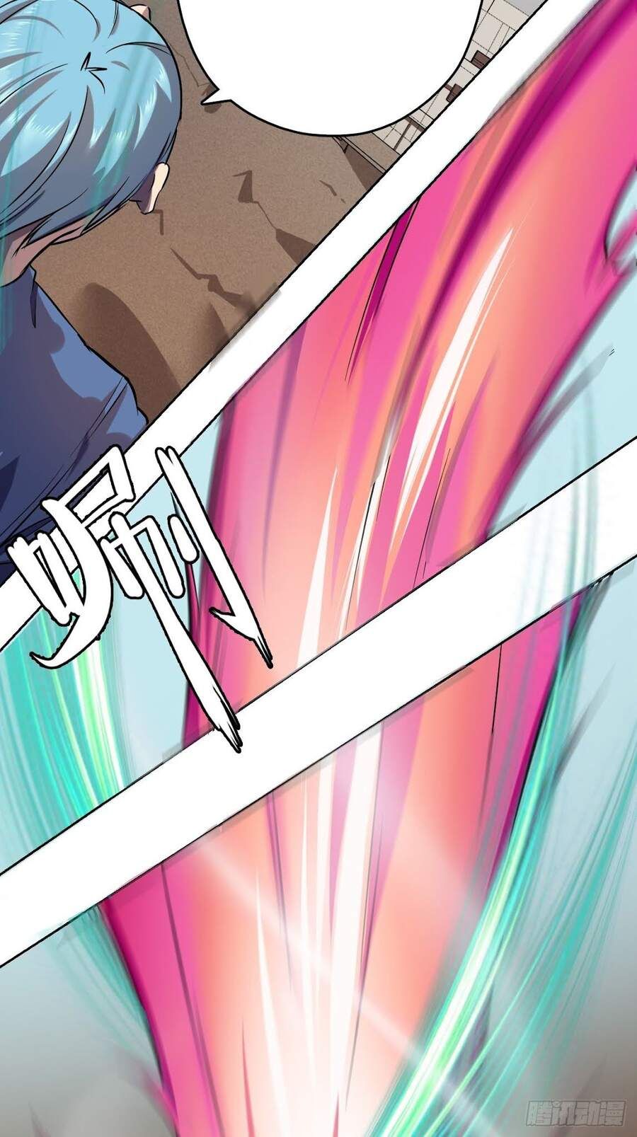 đọc truyện Chúa Tể Vực Thẳm Chương 9 ảnh 36 tại Thiên Thai Truyện