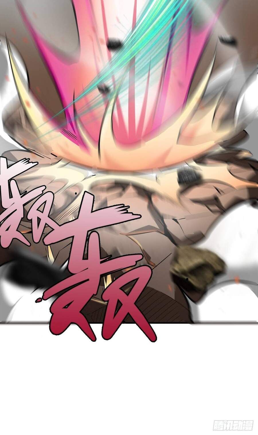 đọc truyện Chúa Tể Vực Thẳm Chương 9 ảnh 37 tại Thiên Thai Truyện