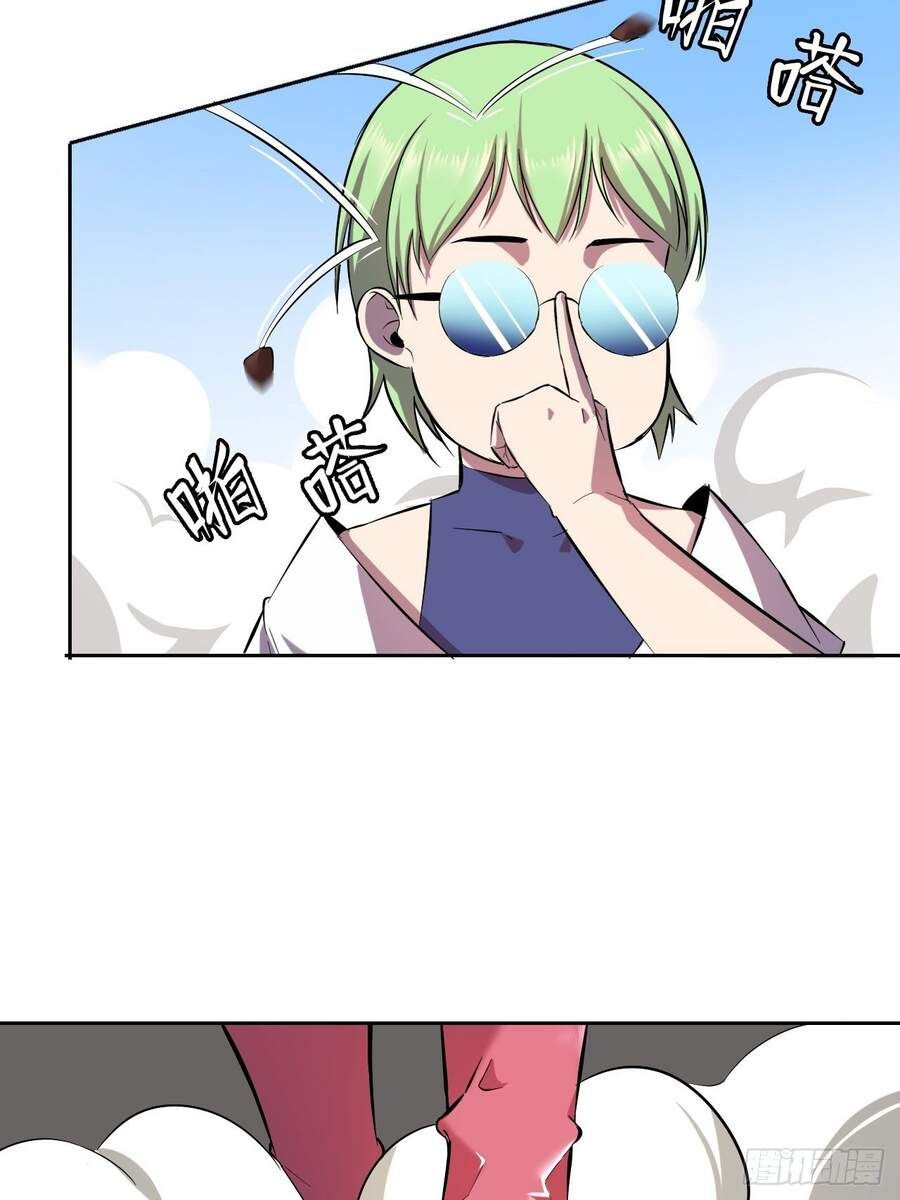 đọc truyện Chúa Tể Vực Thẳm Chương 9 ảnh 39 tại Thiên Thai Truyện