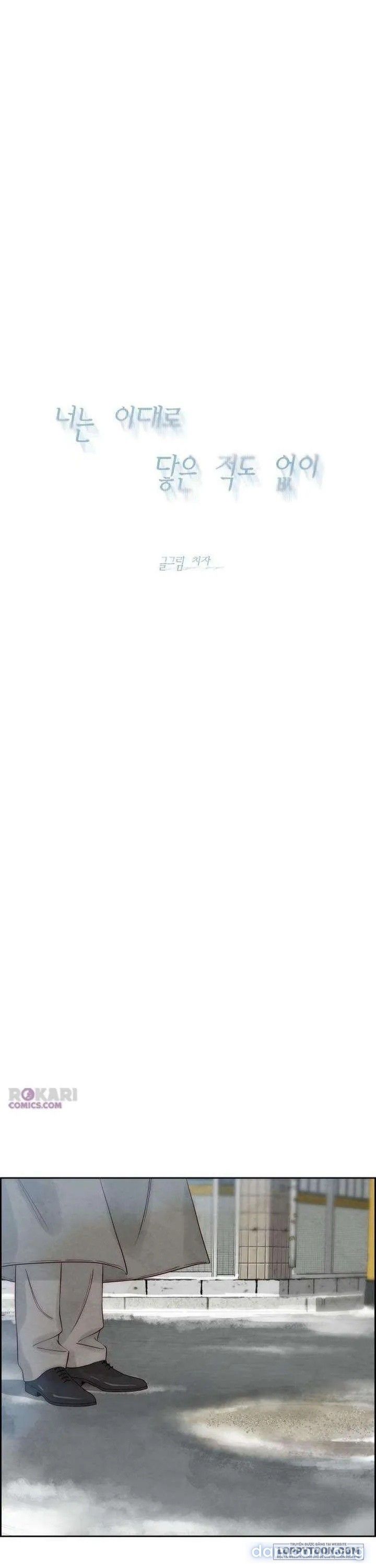 đọc truyện Chưa Từng Chạm Tới Em Chương 10 ảnh 34 tại Thiên Thai Truyện