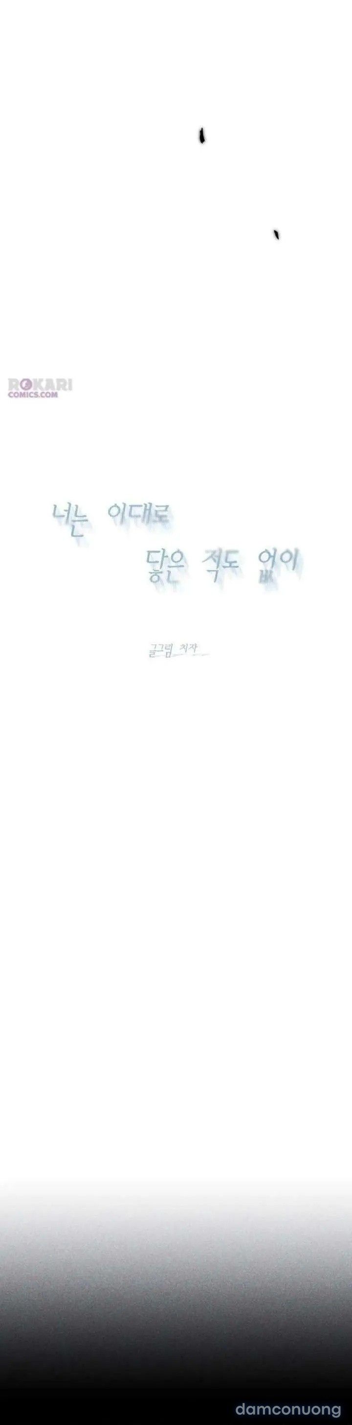 đọc truyện Chưa Từng Chạm Tới Em Chương 11 ảnh 24 tại Thiên Thai Truyện