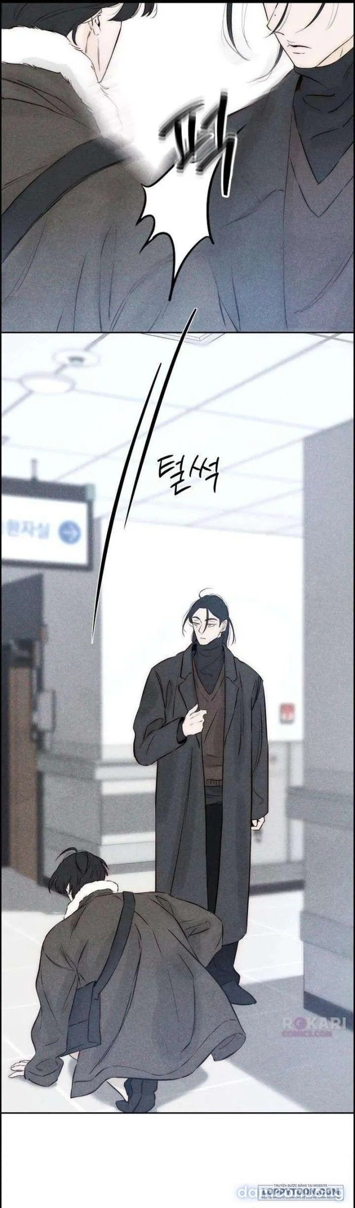 đọc truyện Chưa Từng Chạm Tới Em Chương 11 ảnh 25 tại Thiên Thai Truyện