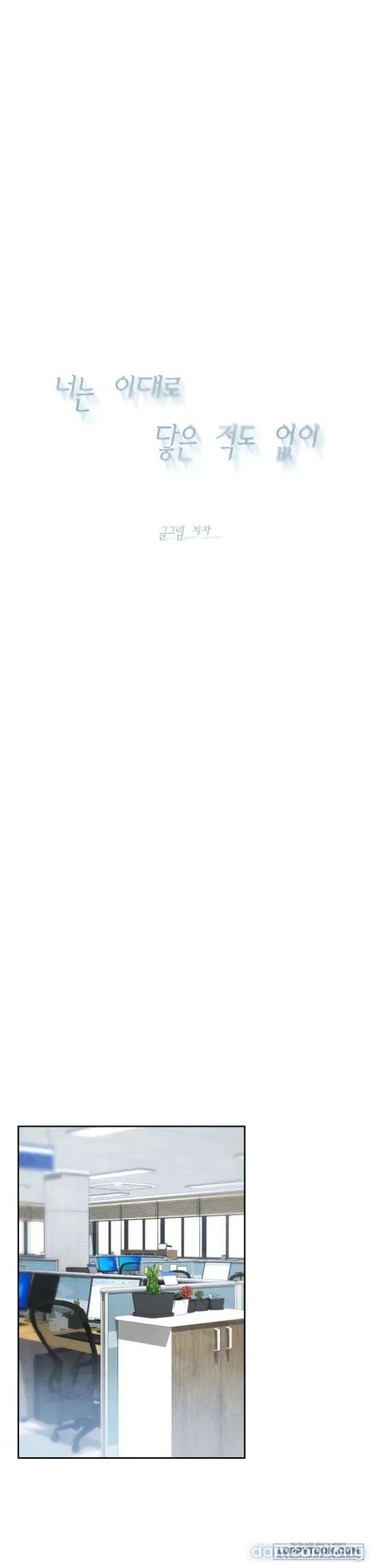 đọc truyện Chưa Từng Chạm Tới Em Chương 12 ảnh 49 tại Thiên Thai Truyện